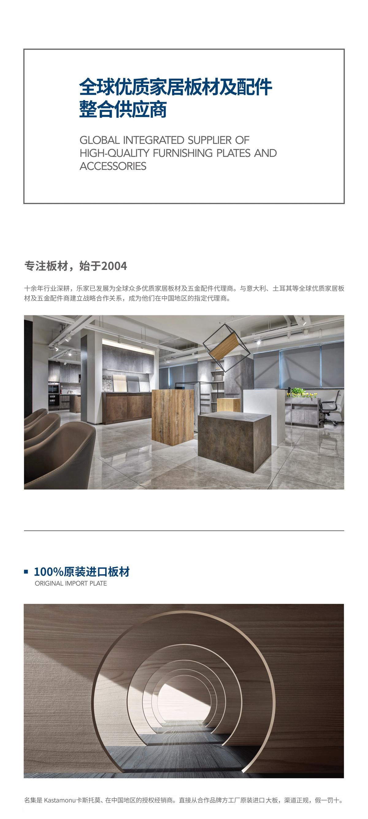 关于我们.jpg